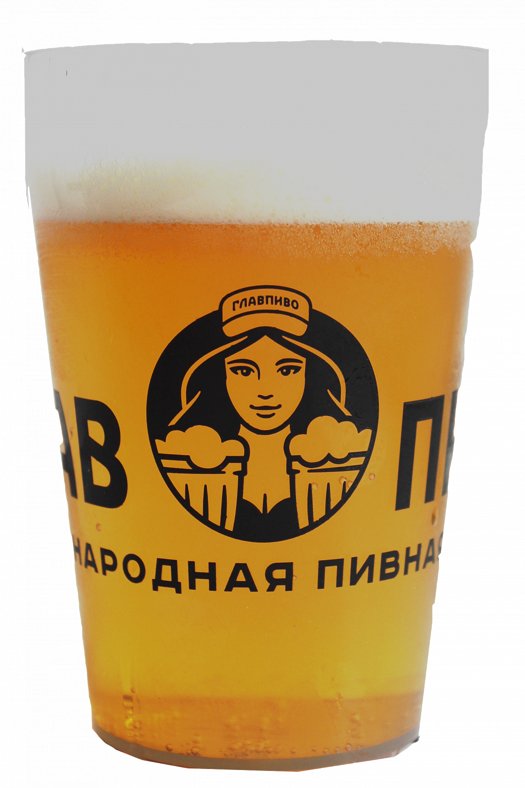 Фирменный пивной стакан