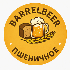 Хлебное пшеничное