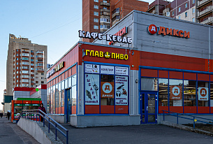 Магазин Колесо Савушкина