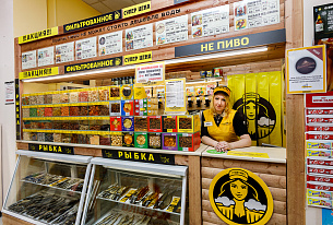 Магазин на Пулковском шоссе