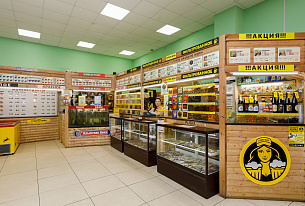 Магазин в Пушкине