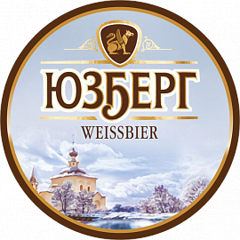 Юзберг Weissbier