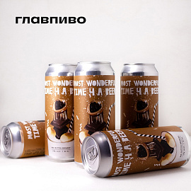 Most Wonderful Time 4 A Beer